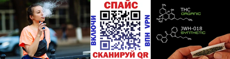 купить  цена  hydra tor  Бутират оксана  Верея 