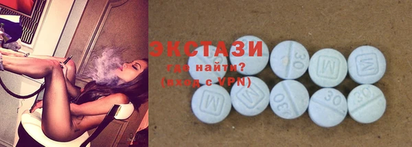 гашишное масло Белоозёрский