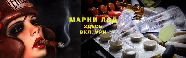 гашишное масло Белоозёрский