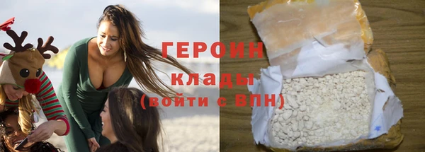гашишное масло Белоозёрский