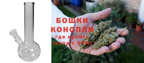 гашишное масло Белоозёрский