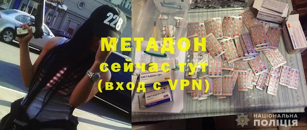 гашишное масло Белоозёрский
