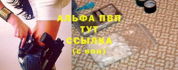 гидропоника Семёнов