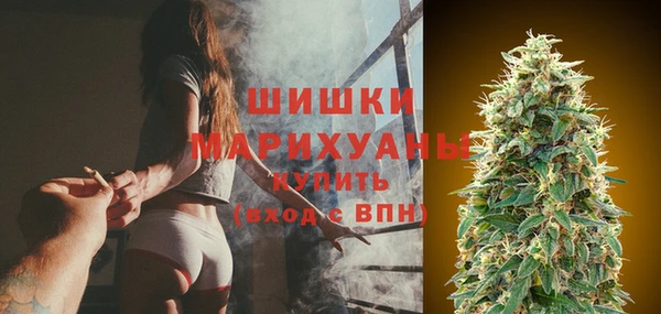 гашишное масло Белоозёрский