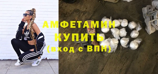 гашишное масло Белоозёрский
