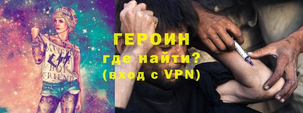 гашишное масло Белоозёрский