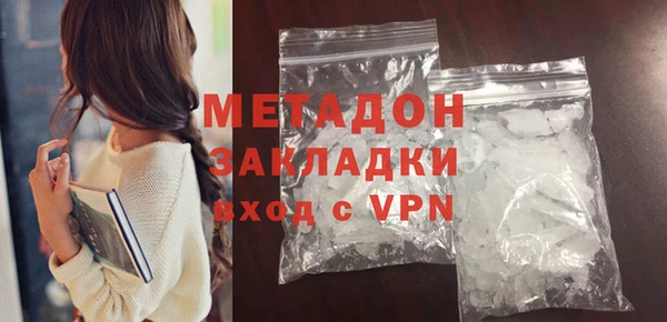 соль курить ск Семилуки