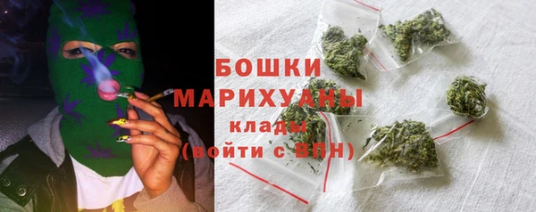 гашишное масло Белоозёрский