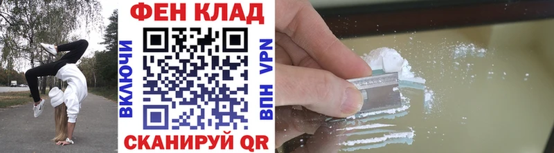 мега как зайти  Верея  даркнет официальный сайт  Метамфетамин Methamphetamine 