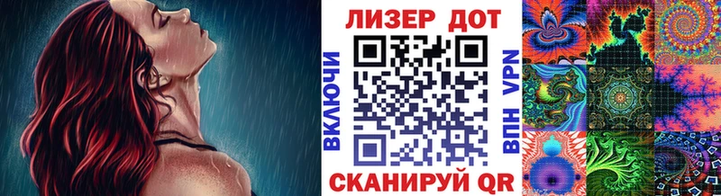 Наркотические марки 1,8мг  кракен ССЫЛКА  Верея  где купить наркоту 