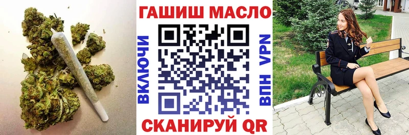 ТГК THC oil  цены наркотик  Верея 